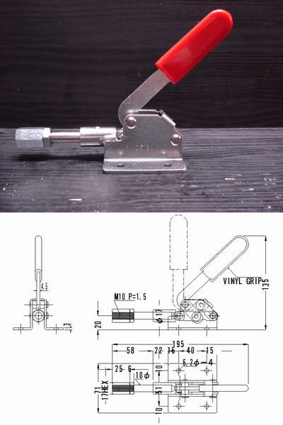 カクタ クランプ 横押型 横押し型トグルクランプ 製品番号：51B小